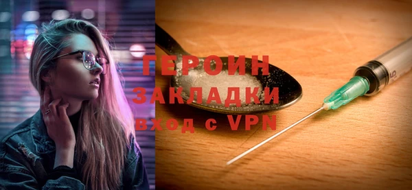 бутик Липки