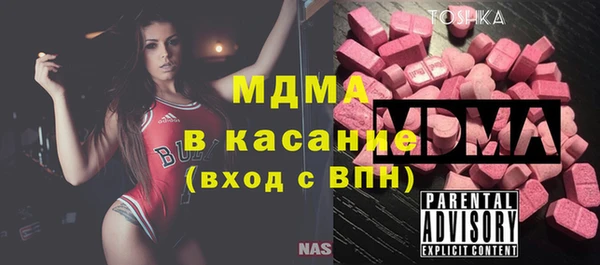 бутик Липки