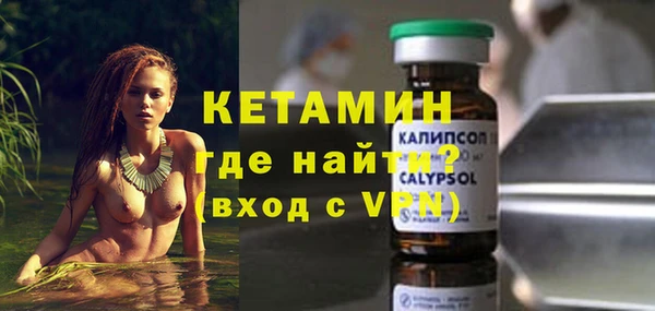 СК Лихославль