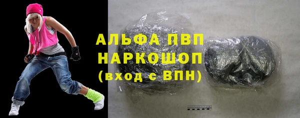 бутик Липки