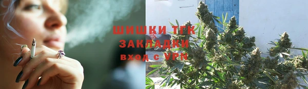 бутик Липки