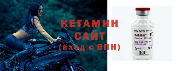 СК Лихославль