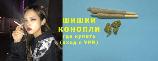 СК Лихославль