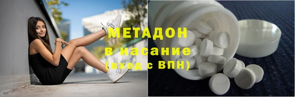 бутик Липки
