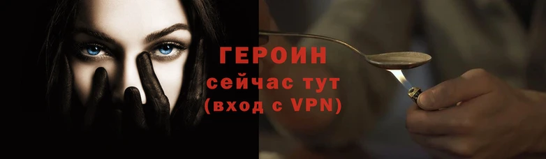 кокаин премиум Лиски
