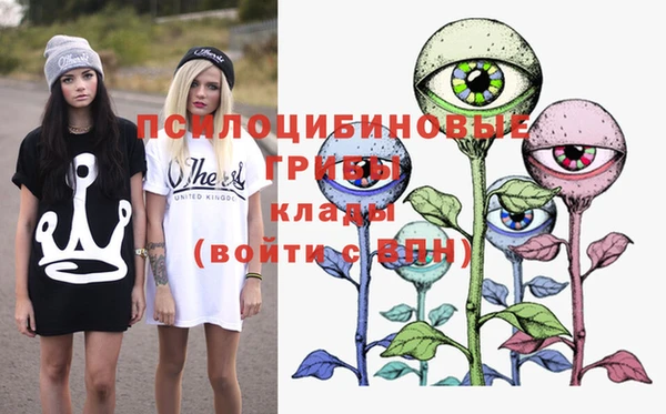 бутик Липки