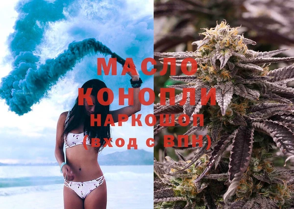 СК Лихославль