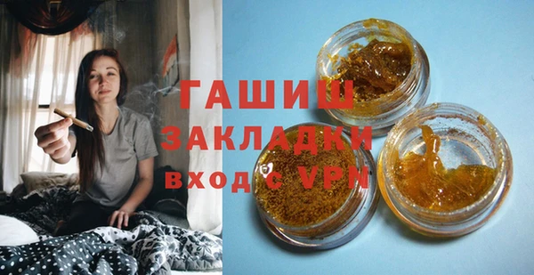 бутик Липки