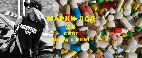 кокаин премиум Лиски
