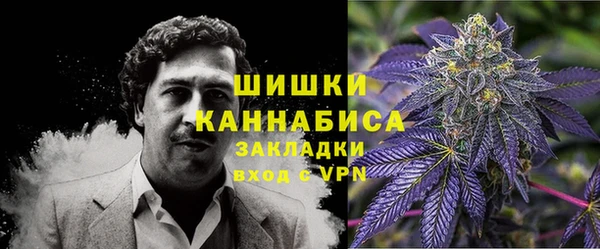 кокаин премиум Лиски