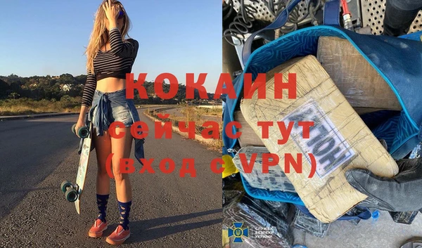 СК Лихославль