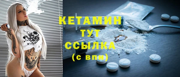 бутик Липки