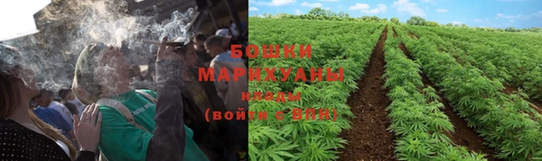 кокаин премиум Лиски