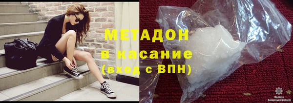 СК Лихославль