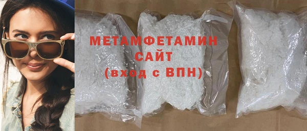 СК Лихославль