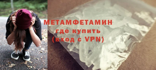 бутик Липки