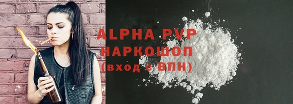 СК Лихославль
