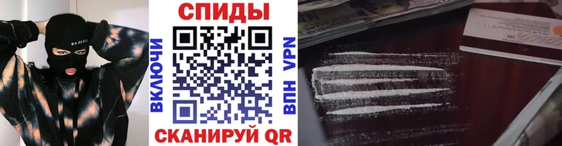 Первитин витя  цены наркотик  Правдинск 